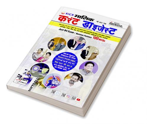 KICX Monthly Current Digest May 2023 Issue with Just B4 Exam Revision Pointer (Hindi Medium) (4172)