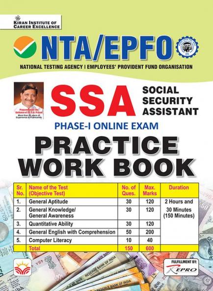 NTA EPFO SSA PWB (E) (15-Sets) New-2023