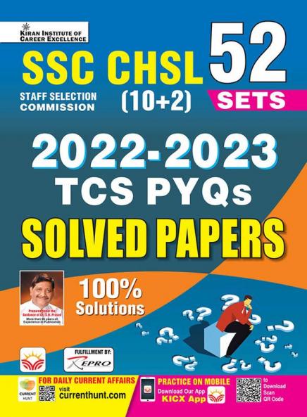 SSC CHSL (10+2) Solved Paper
