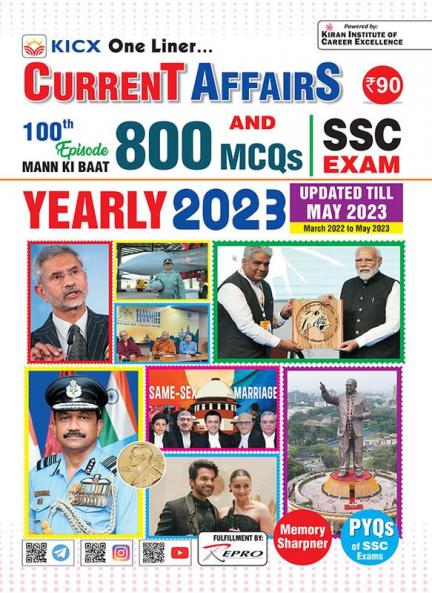 SSC Exams Current Affairs & MCQ Update April-May-2023
