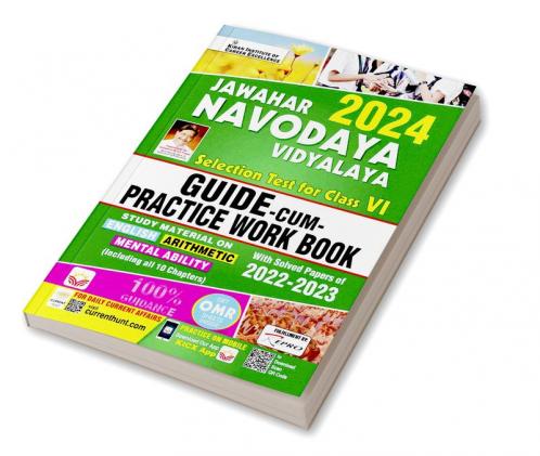 JAWAHAR NAVODAYA GUIDE-2024-E-22 Sets