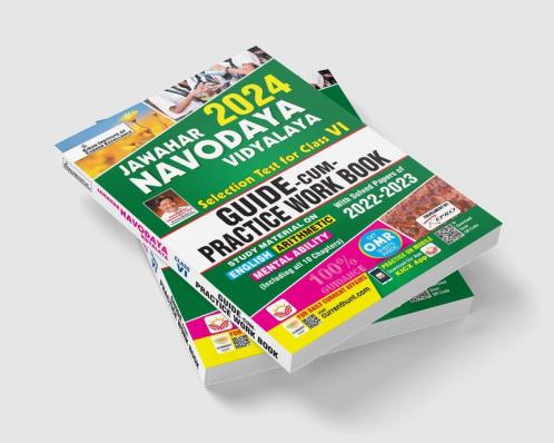 JAWAHAR NAVODAYA GUIDE-2024-E-22 Sets