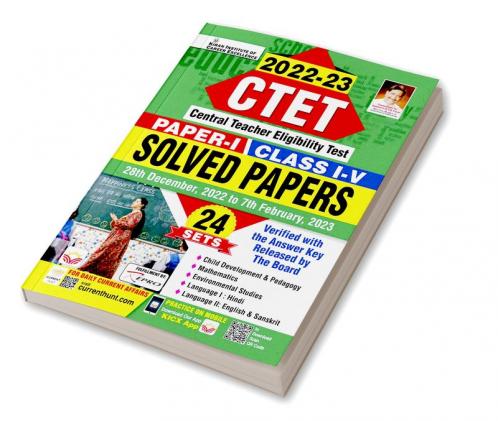 CTET Paper-I (Class-I-V) Solved Paper (English) 24-Sets New-2023