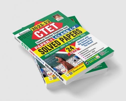 CTET Paper-I (Class-I-V) Solved Paper (English) 24-Sets New-2023