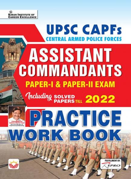 UPSC-CAPF (AC)-PWB-E-2023