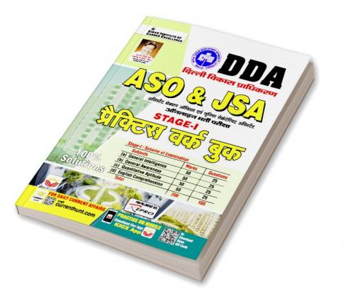 DDA ASO & JSA PWB (Hindi) New-2023 (15-Sets)