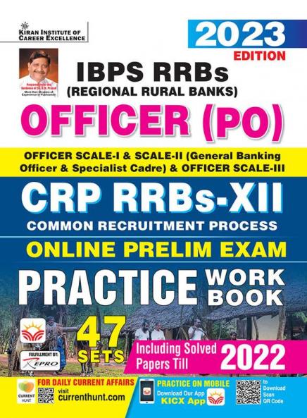 IBPS RRBs Officer (PO) Officer Scale-I II & III CWE-XII Prelim PWB-E