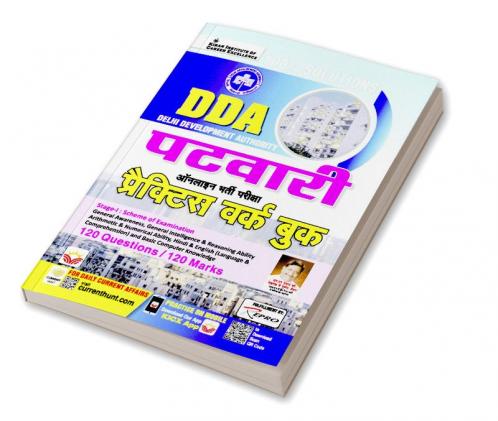 DDA Patwari PWB-H (New-2023) (15-Sets)