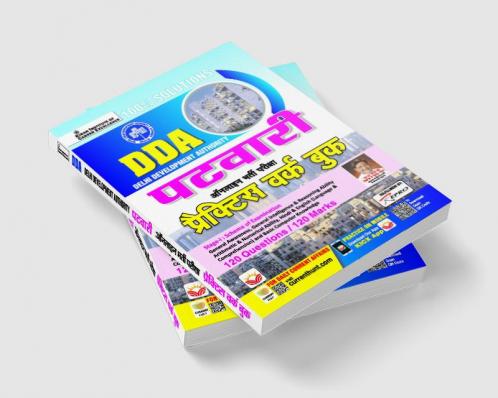 DDA Patwari PWB-H (New-2023) (15-Sets)