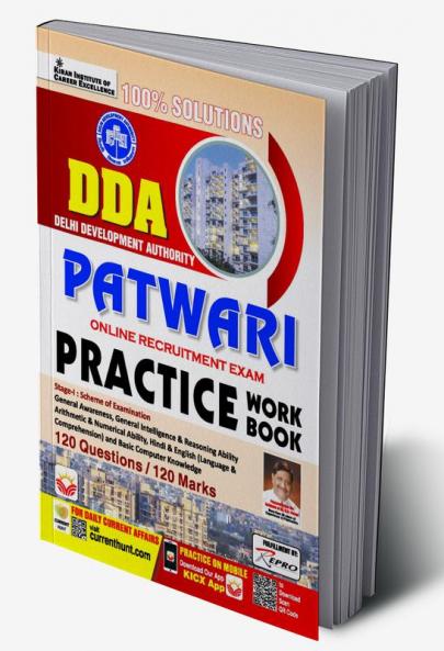 DDA Patwari PWB-E (New-2023) (15-Sets)