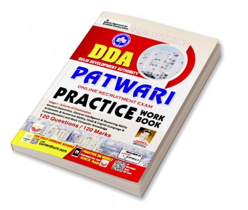 DDA Patwari PWB-E (New-2023) (15-Sets)