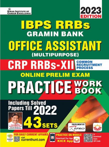 IBPS RRBs Gramin Bank OA (E)