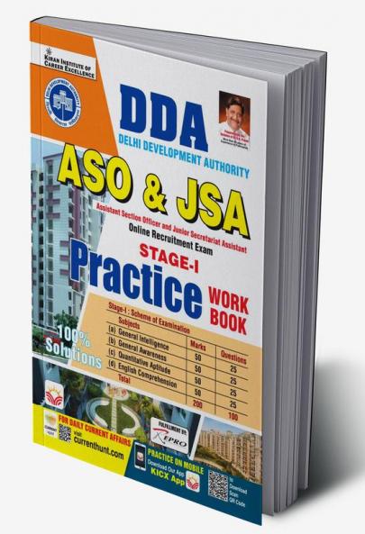 DDA ASO & JSA PWB (English) New-2023 (15-Sets)