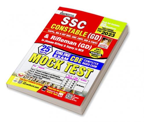 SSC Constable (GD) and Rifleman (GD) (Assam Rifles) and Sepoy in NCB Online Exam (CBE) Mock Test (English Medium)