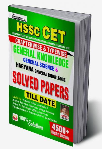 HSSSC All Exam General knowledge general science & Haryana GK (E)