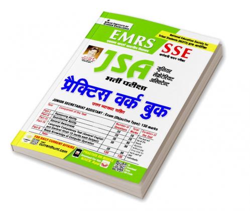 EMRS JSA PWB (H)