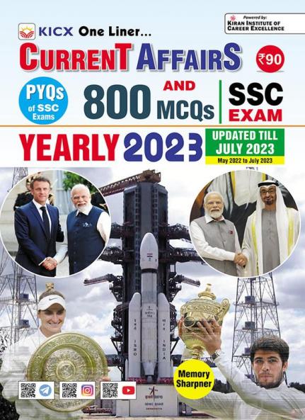 SSC Exams Current Affairs & MCQ-E Update July-2023
