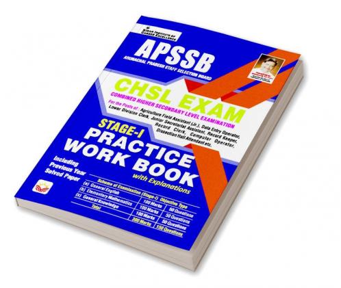 Arunachal Paradesh (APSSB) CHSL Exam PWB-E New-2023