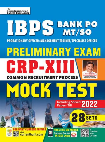 IBPS Bank PO MT SO CRP-XIII Mock Test (English)
