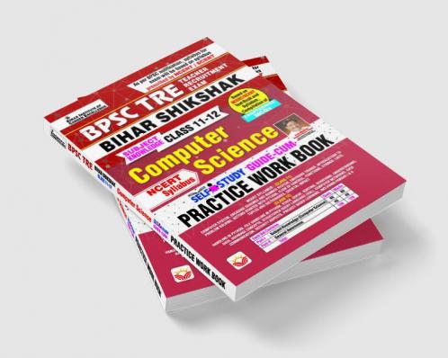 BPSC TRE Computer Science Guide-Cum PWB (E)
