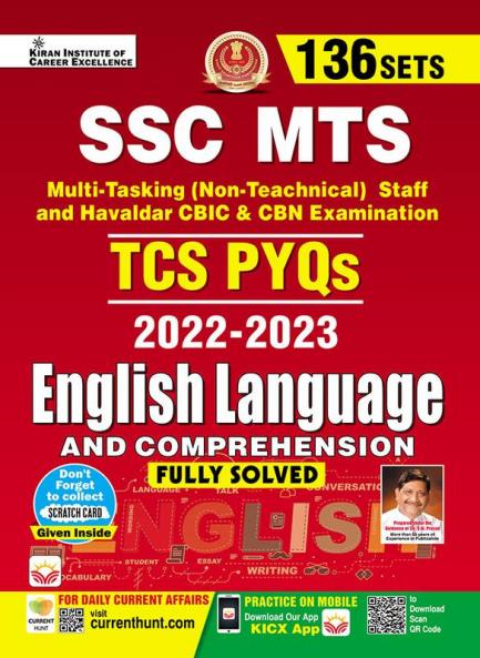 SSC MTS TCS PYQs 2002-2023: English Language And Comprehension