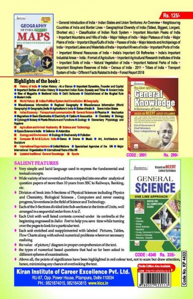 SSC Delhi Police Computer-E-(62-Sets)