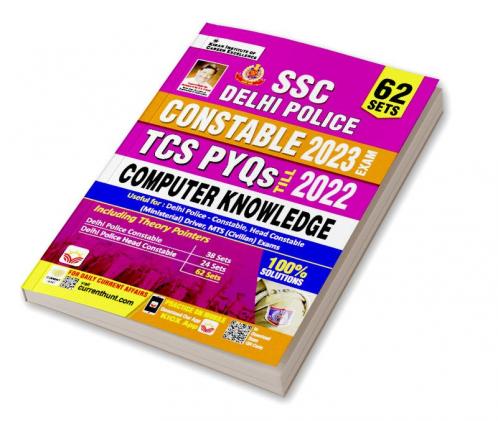 SSC Delhi Police Computer-E-(62-Sets)