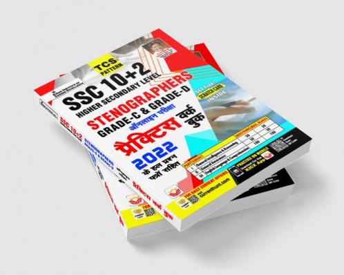 SSC Stenographer Gr. C & D PWB-Hin-2023-31 Sets