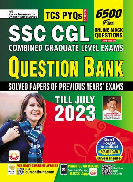 SSC CGL TCS PYQs Question Bank: Solved Papers of Previous Years Exams July - 2023