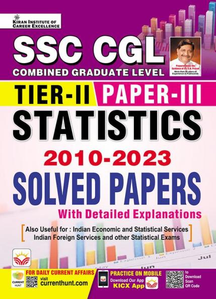 SSC CGL Tier-II Paper-III Statistics Solved Papers (14 sets)