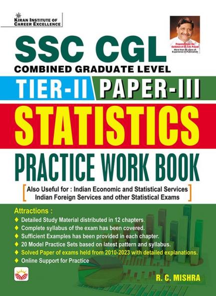 SSC CGL Tier-II Paper-III Statistics PWB-E-(33-Sets)