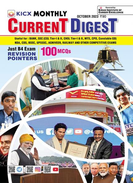 Kicx Monthly Current Digest (E) October 2023
