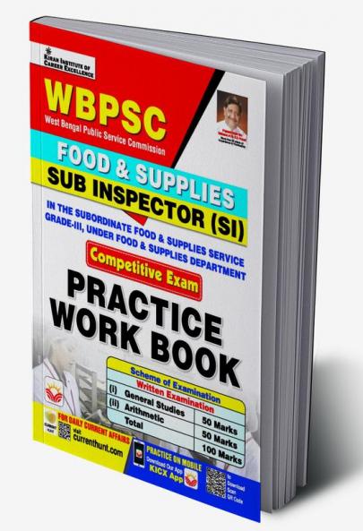 WBPSC Food Inspector PWB (E) (15 Sets)