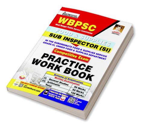 WBPSC Food Inspector PWB (E) (15 Sets)