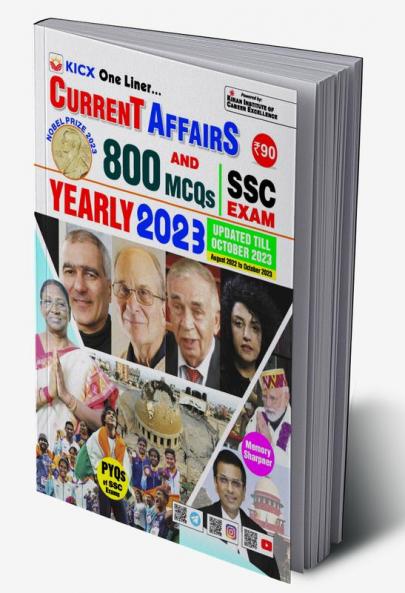SSC Exams Current Affairs & MCQ-E Update September-2023