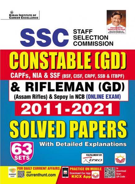 SSC Constable GD English Solved Papers 63-Sets