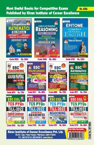 SSC Constable GD English Solved Papers 63-Sets