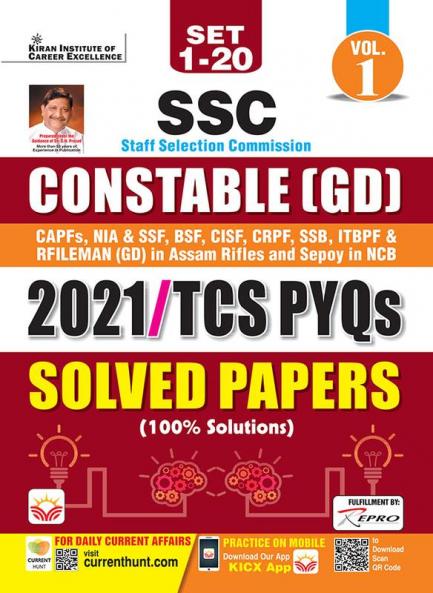 SSC Constable GD Solved Papers English Volume-1
