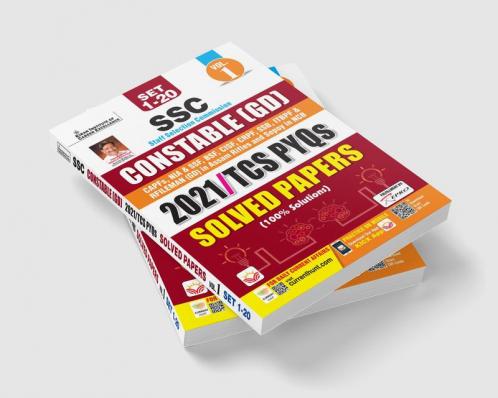 SSC Constable GD Solved Papers English Volume-1