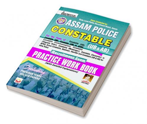 Assam Police Constable PWB-E