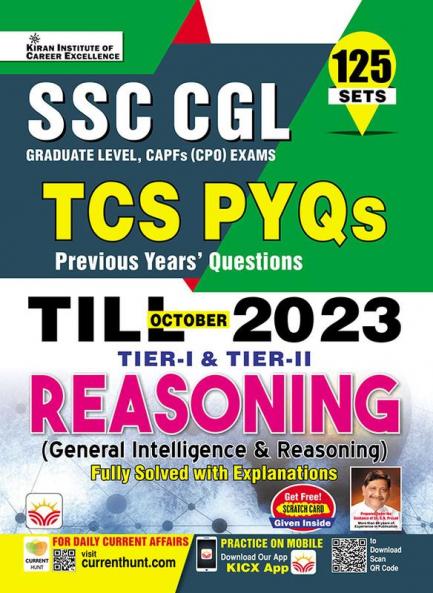 SSC CGL & CPO Reasoning Yearwise (125 Sets)-2023 (E)