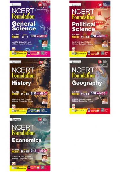 NCERT Foundation History+Political Science+Geography+General Science Gist 6 to 12 & Economics 9 To 12 Gist With 450+ Hours Video Classes(English Medium)(5 Books COMBO)