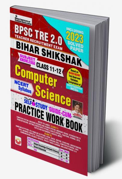 BPSC TRE (11-12) Computer Science Guide-E