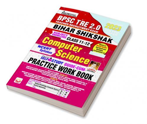 BPSC TRE (11-12) Computer Science Guide-E
