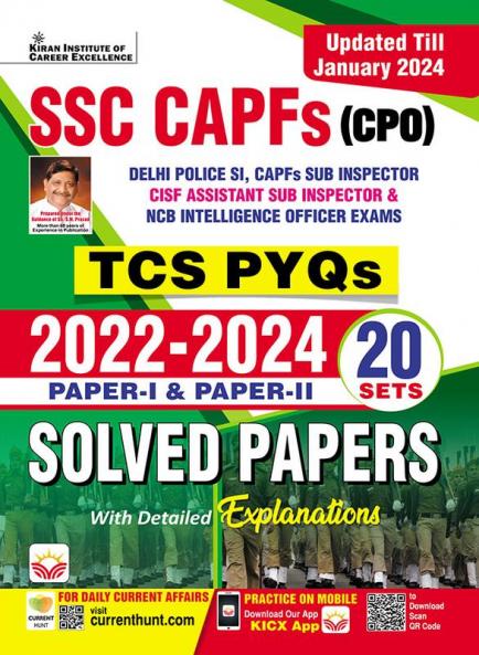 SSC CAPFs (CPO) Delhi Police SI Solved Paper 20 Sets-(2022-24) (E)_(4649)