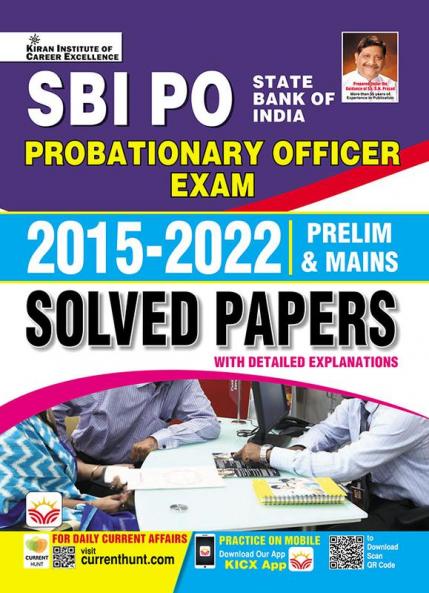 SBI PO Solved Paper-E-(2015-2022)-20 Sets-2023