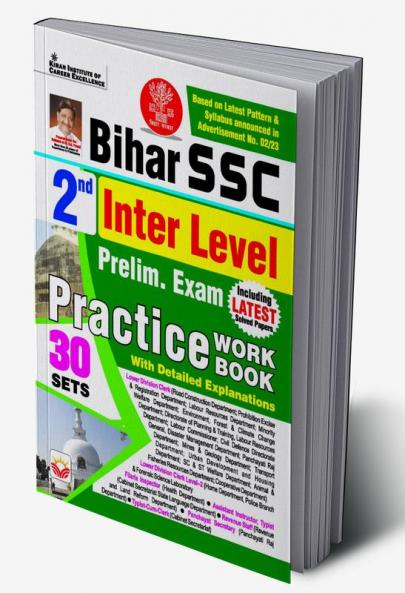 Bihar SSC 2nd Ist Inter-Level Pre Exam-PWB-Eng-2023