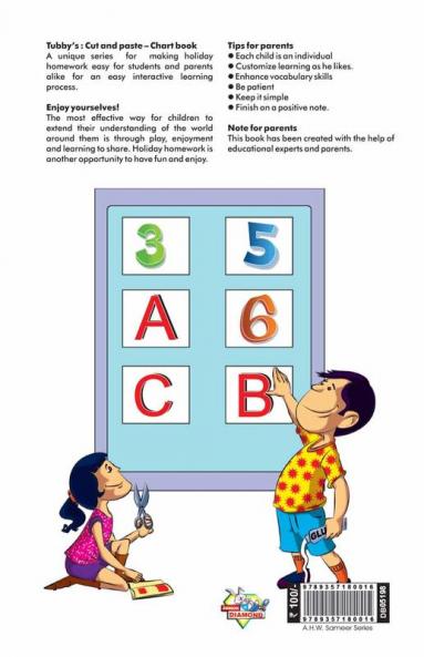 Cut & Paste Alphabet A to Z Numbers