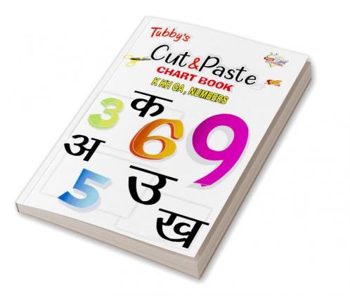 Cut & Paste K Kh Ga Numbers