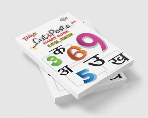Cut & Paste K Kh Ga Numbers